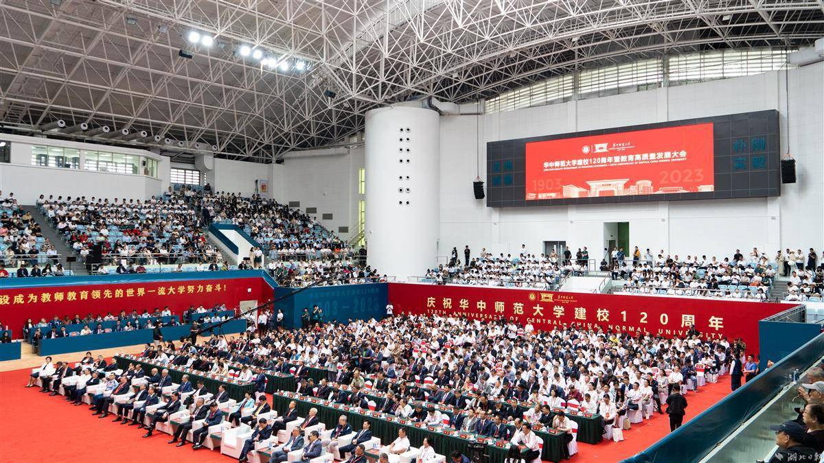 博悦网络检测